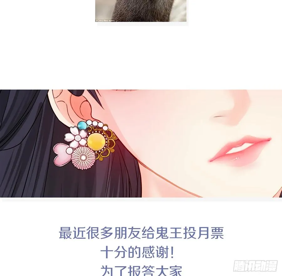 装13失败 第57页