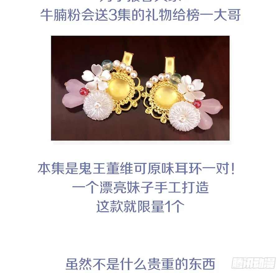 装13失败 第58页