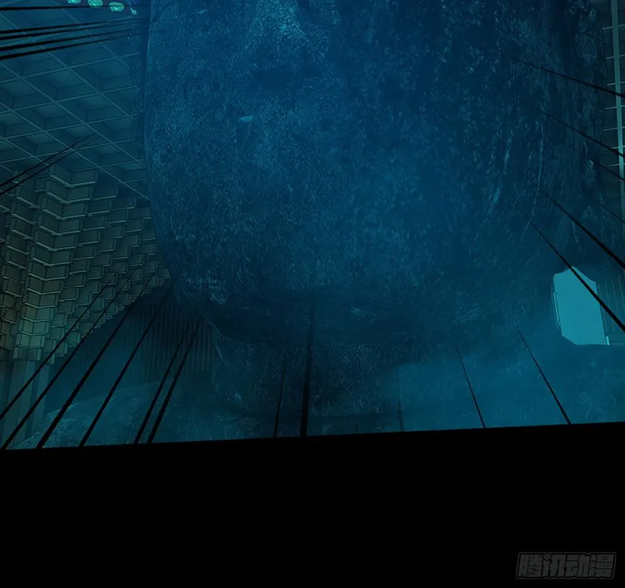 鬼君再现 第31页