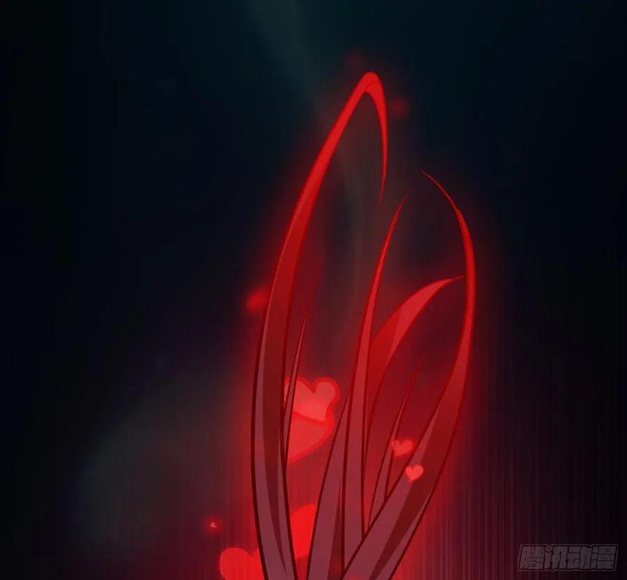 美女救英雄 第37页