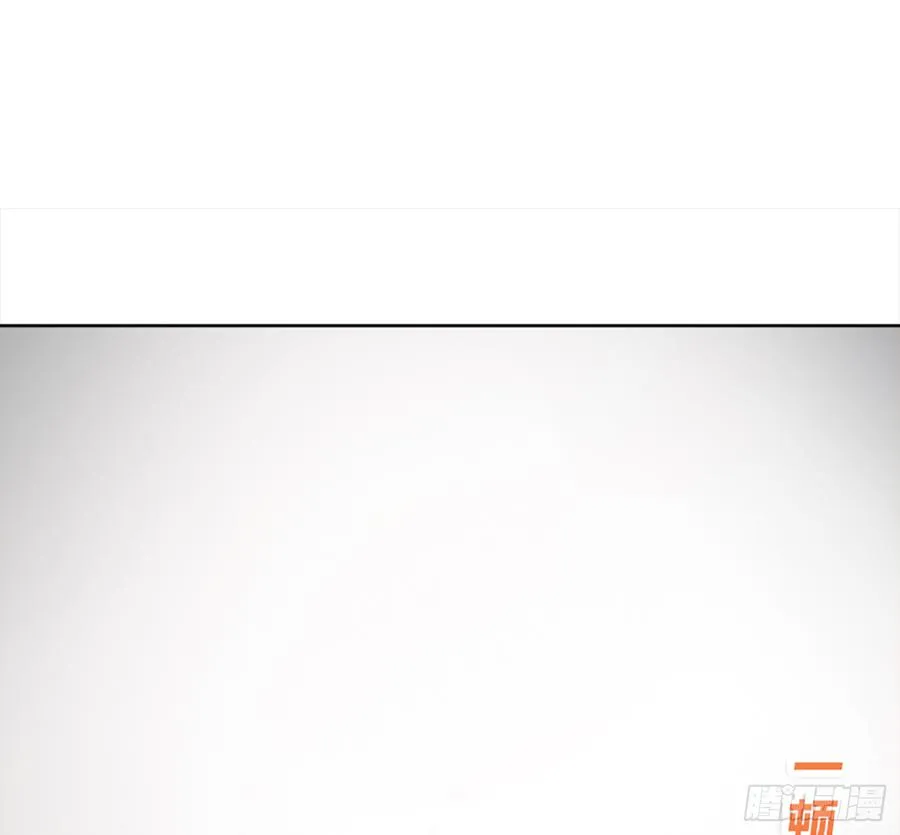 鸳鸳戏水，强人锁男 第61页
