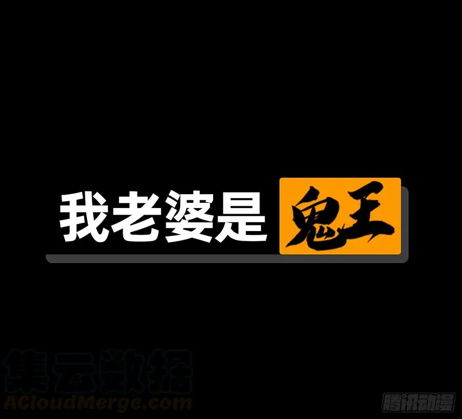 花有清香月有阴 第1页