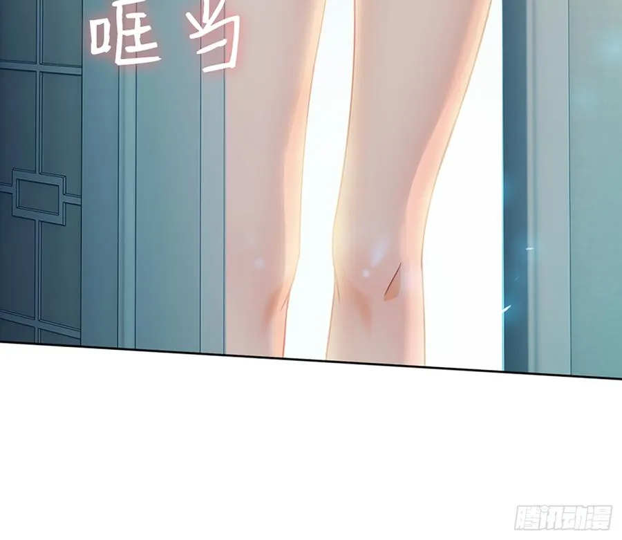 花有清香月有阴 第39页