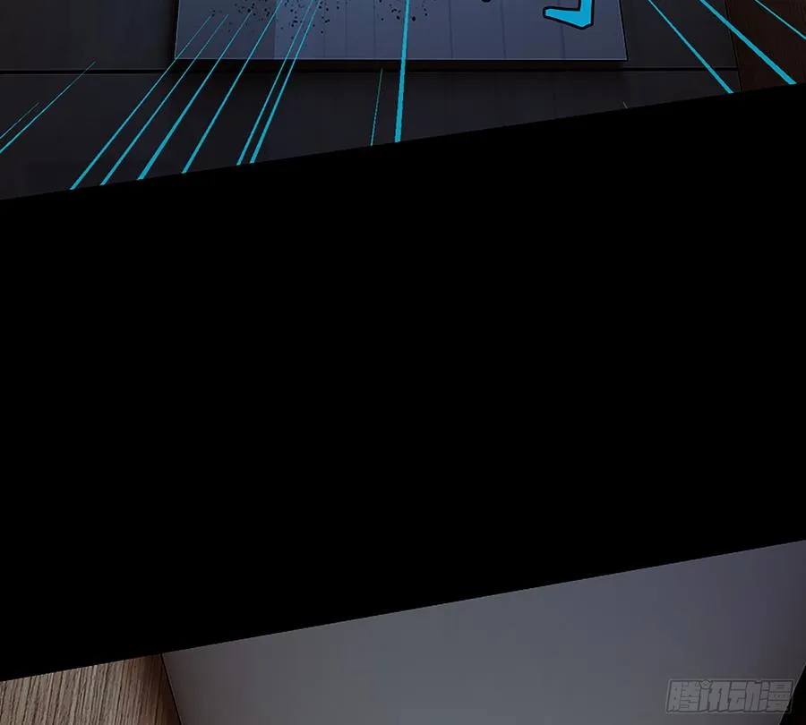 墙壁里的头发 第24页