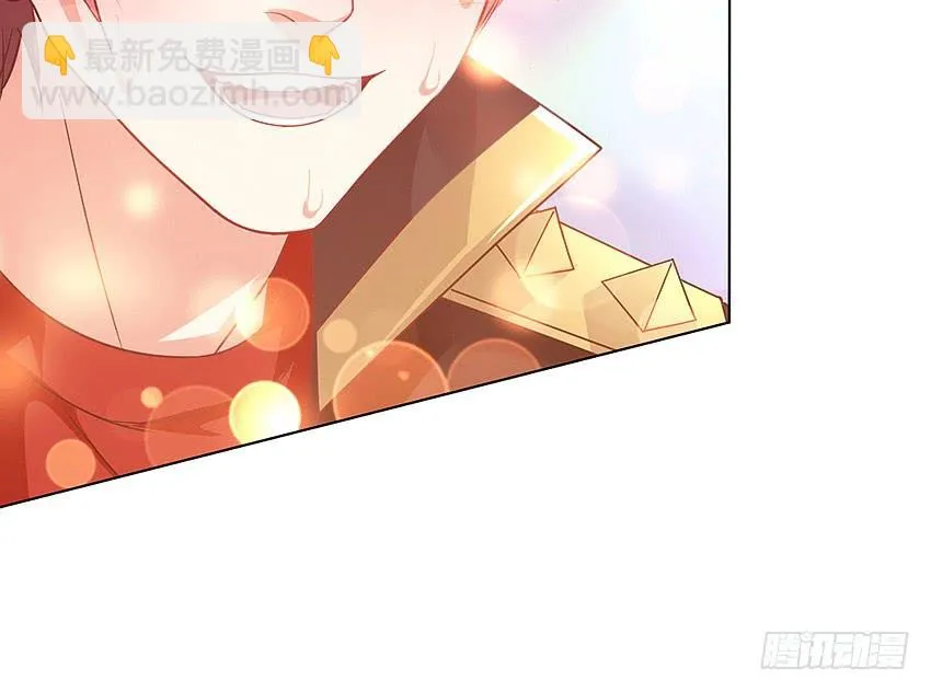 指尖的悸动 第30页