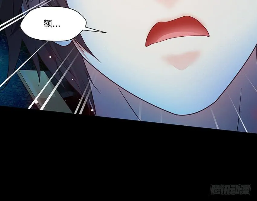 坟头蹦迪哪家强！ 第11页
