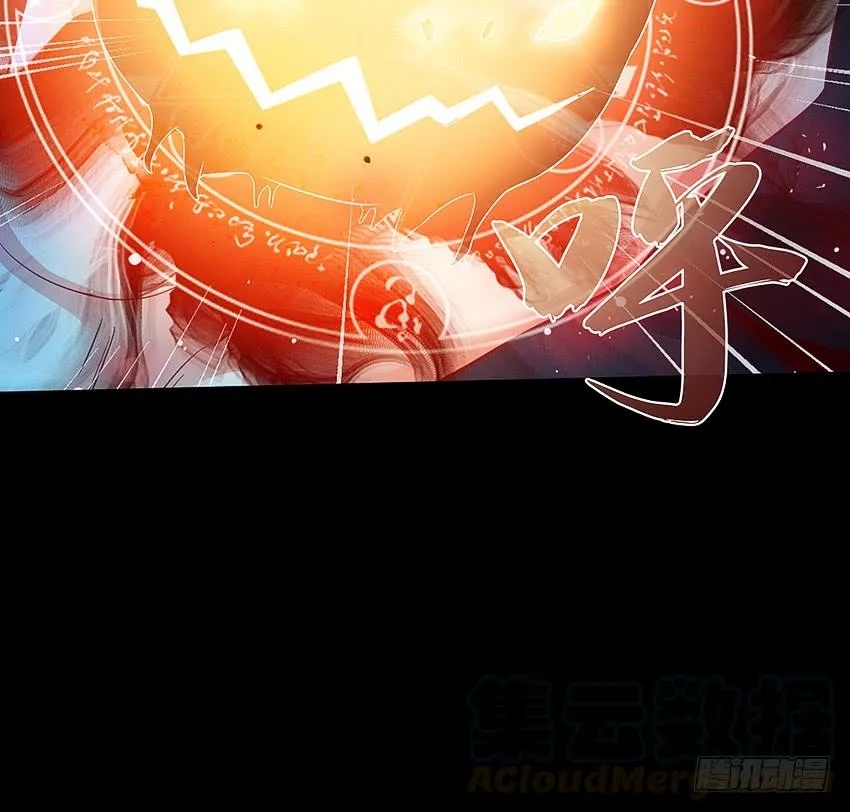 坟头蹦迪哪家强！ 第17页