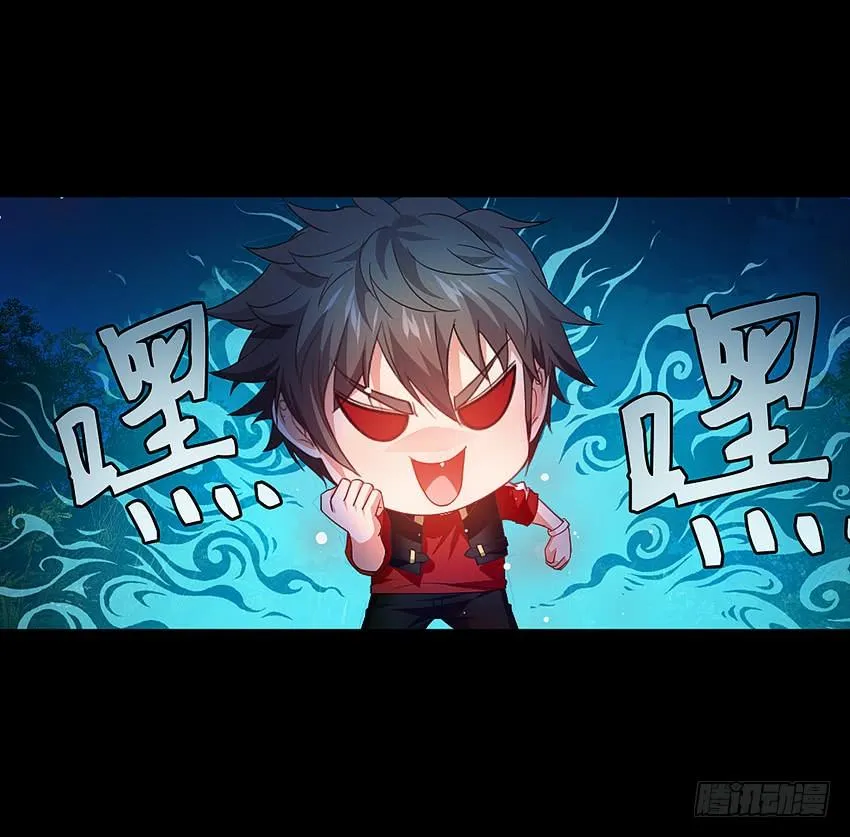 坟头蹦迪哪家强！ 第22页