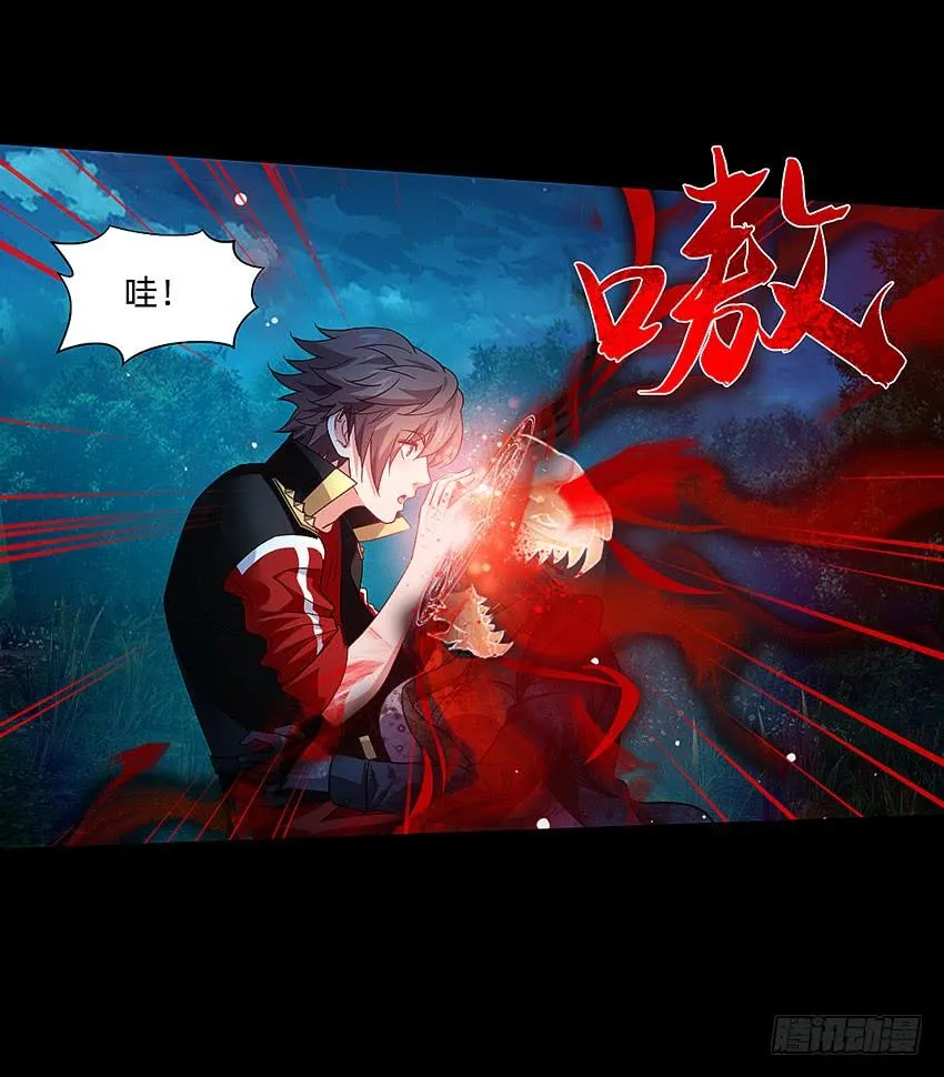 坟头蹦迪哪家强！ 第28页