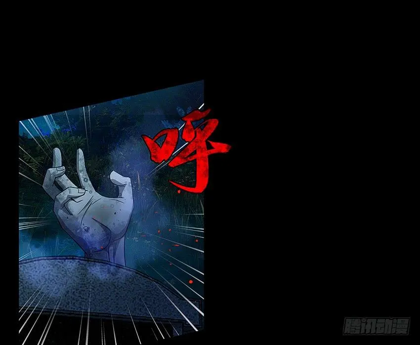 大战新冠僵尸！ 第37页