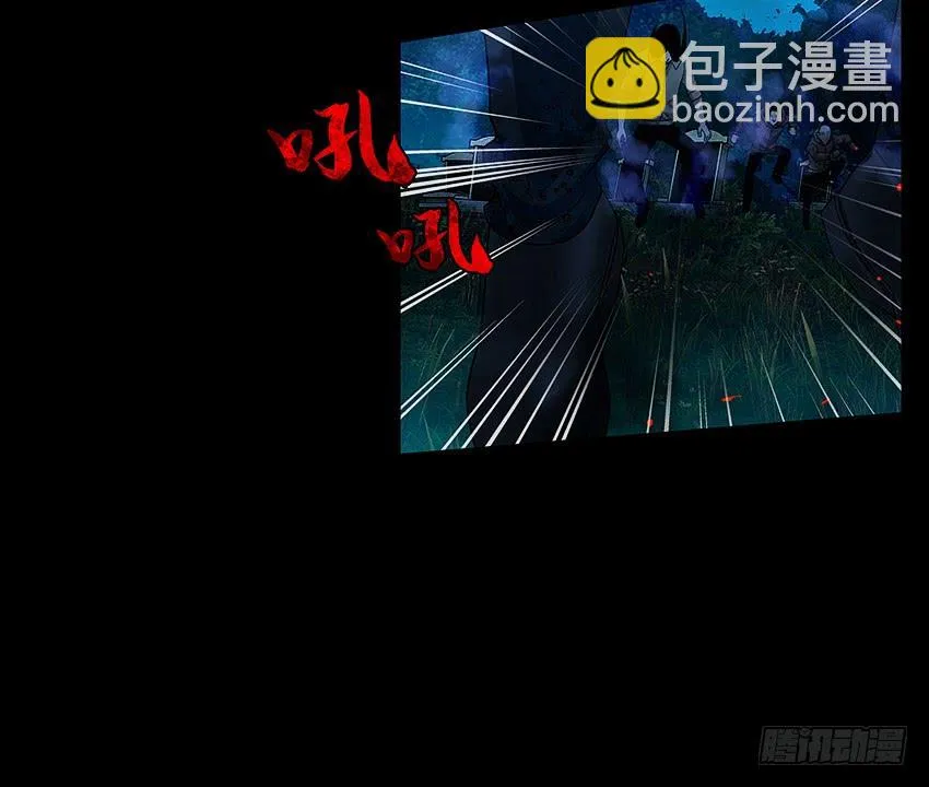 大战新冠僵尸！ 第39页