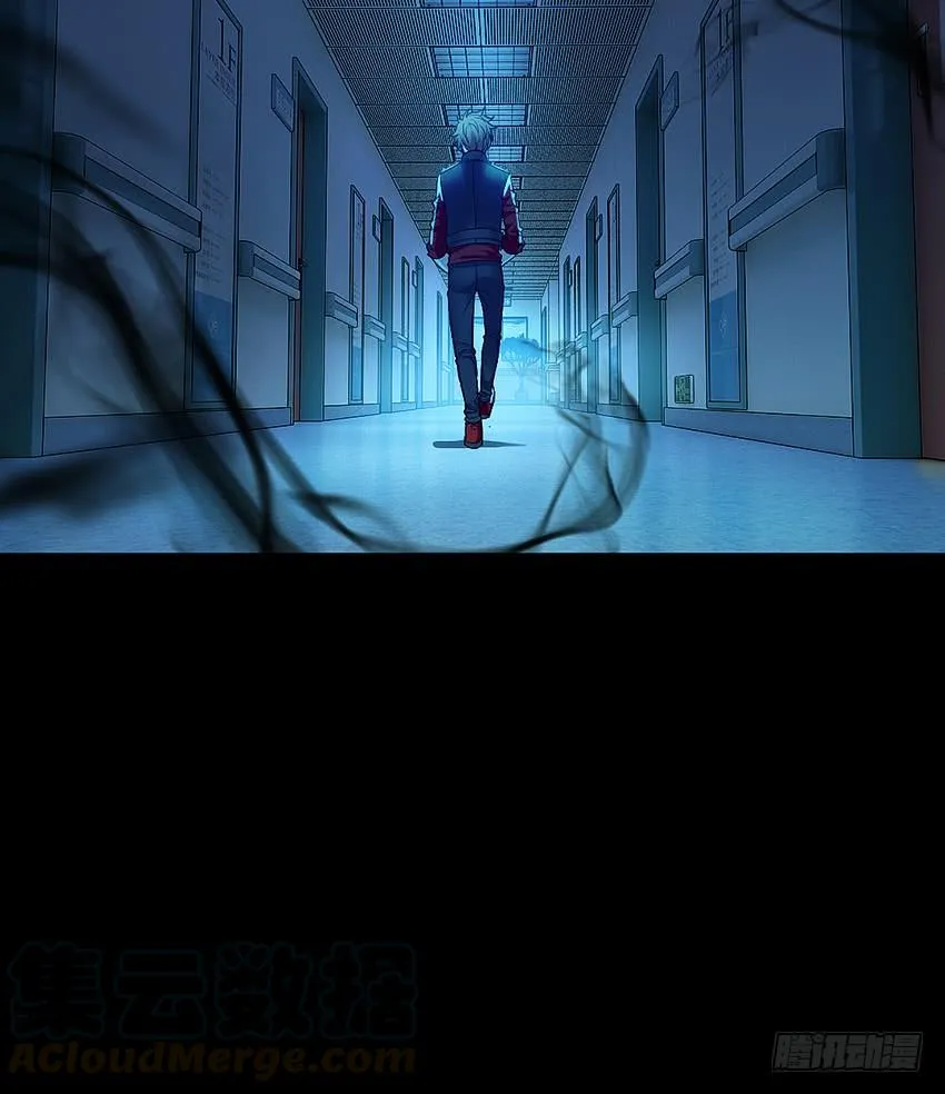 禽兽！放开那个女警！ 第37页