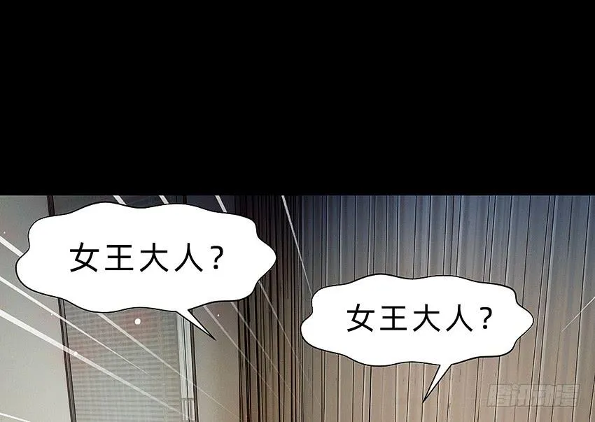 制服诱惑 第4页