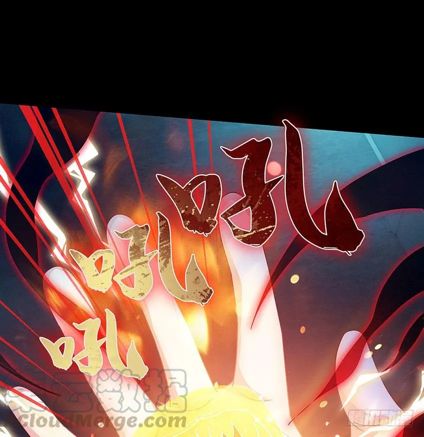制服诱惑 第15页