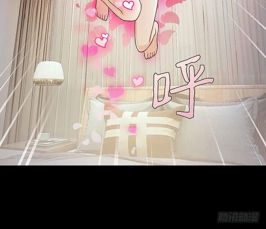 制服诱惑 第27页