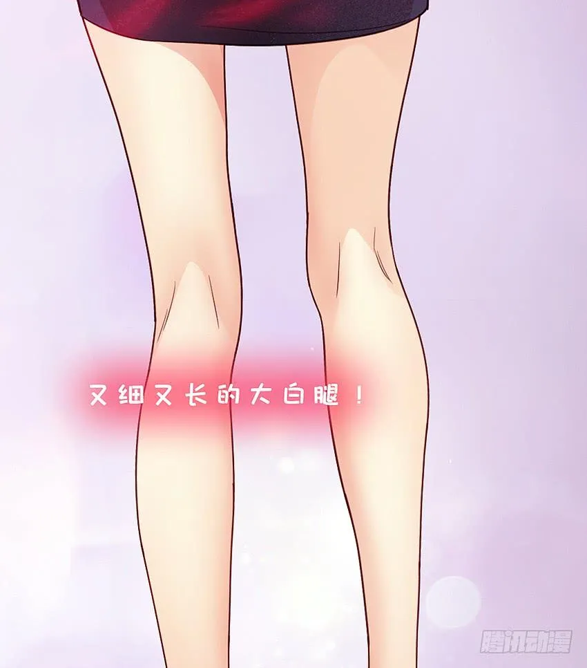 制服诱惑 第38页
