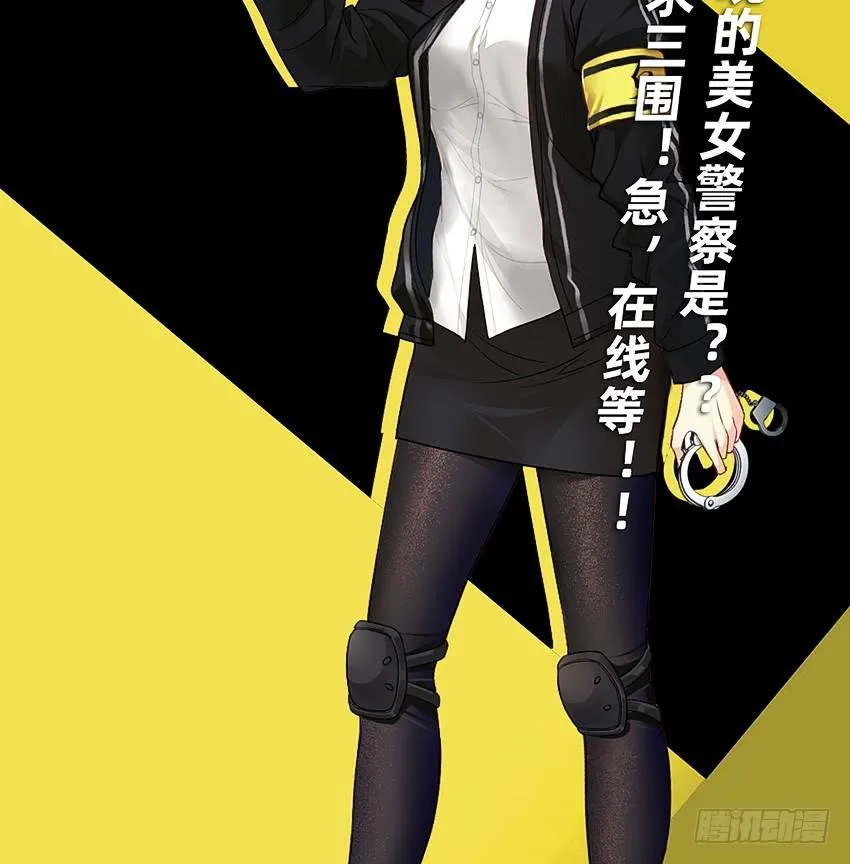 制服诱惑 第42页
