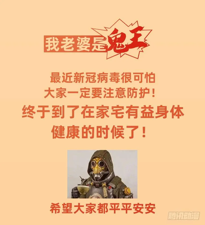 制服诱惑 第44页