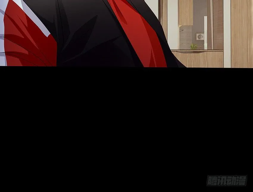 主角会法术 第46页