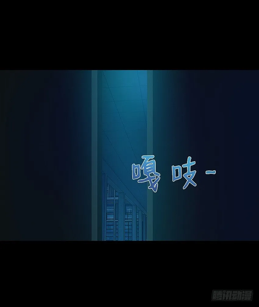 毒奶 第18页