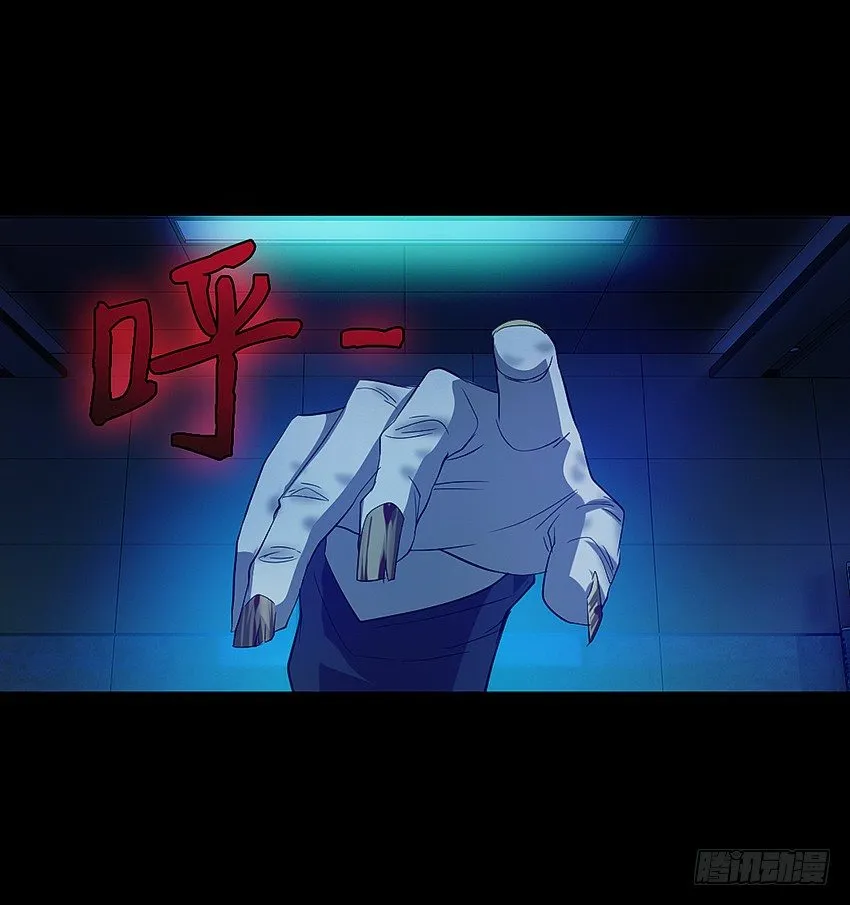 毒奶 第25页