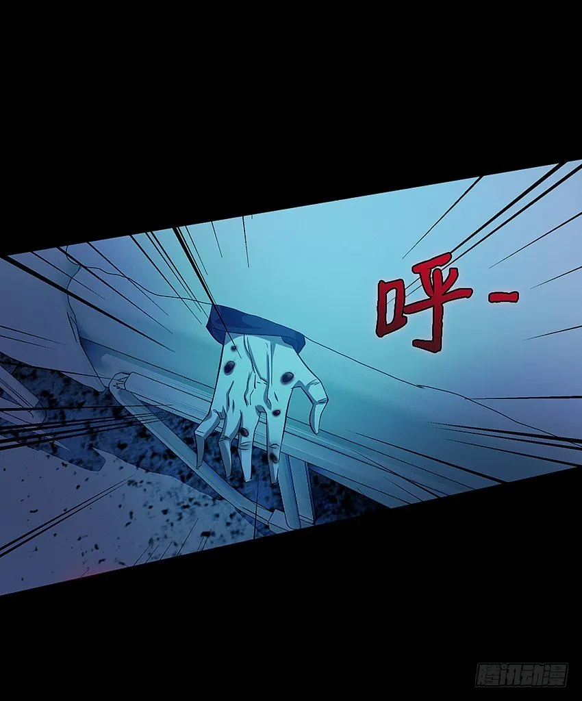 毒奶 第34页