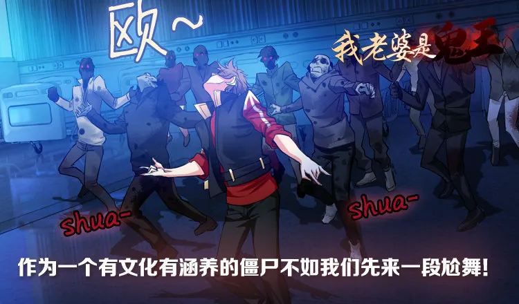 颤栗之夜 第3页