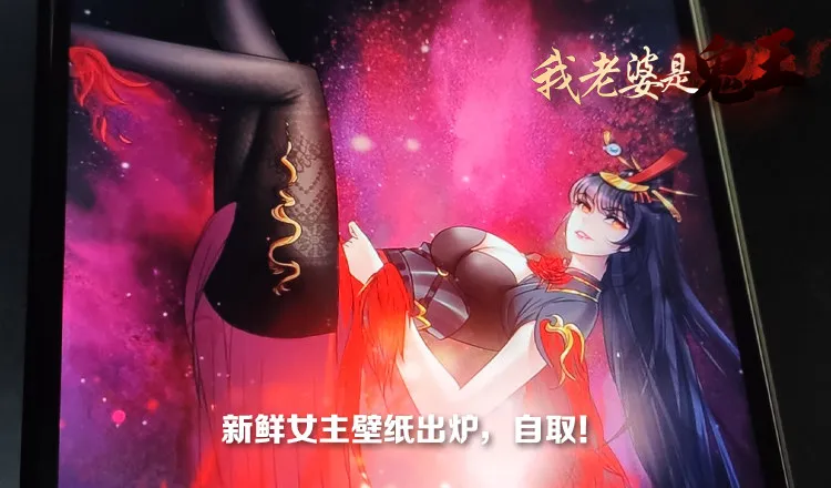 富强民主文明和谐！ 第3页