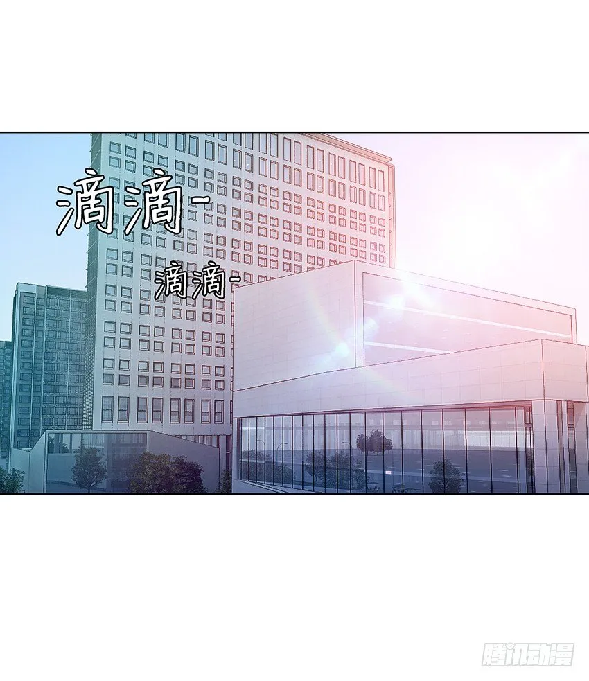 富强民主文明和谐！ 第22页