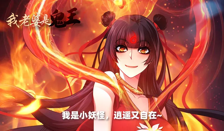 蹊跷命案！ 第3页