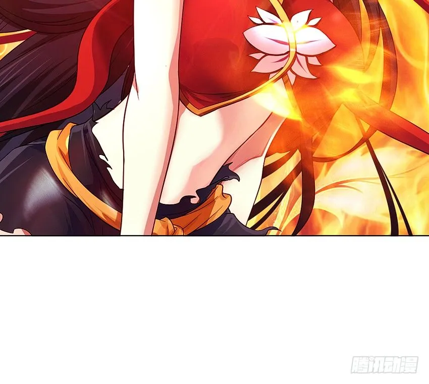 蹊跷命案！ 第5页