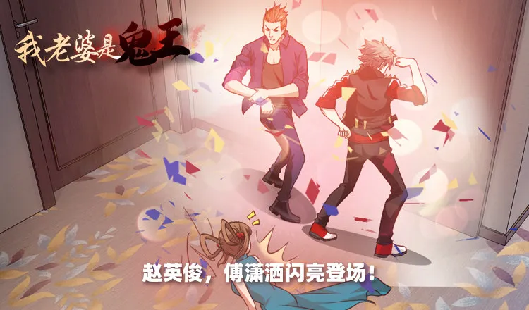 寻找真相 第3页