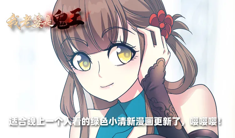 21在床上溺水？ 第2页