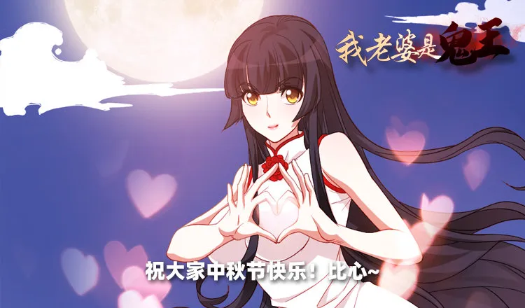 破案三人组 第2页