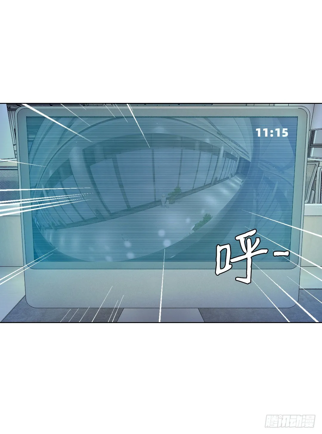 破案三人组 第31页