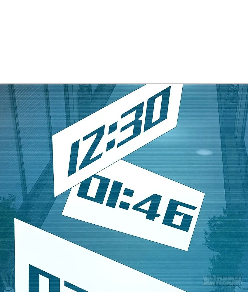水魇尸 第8页