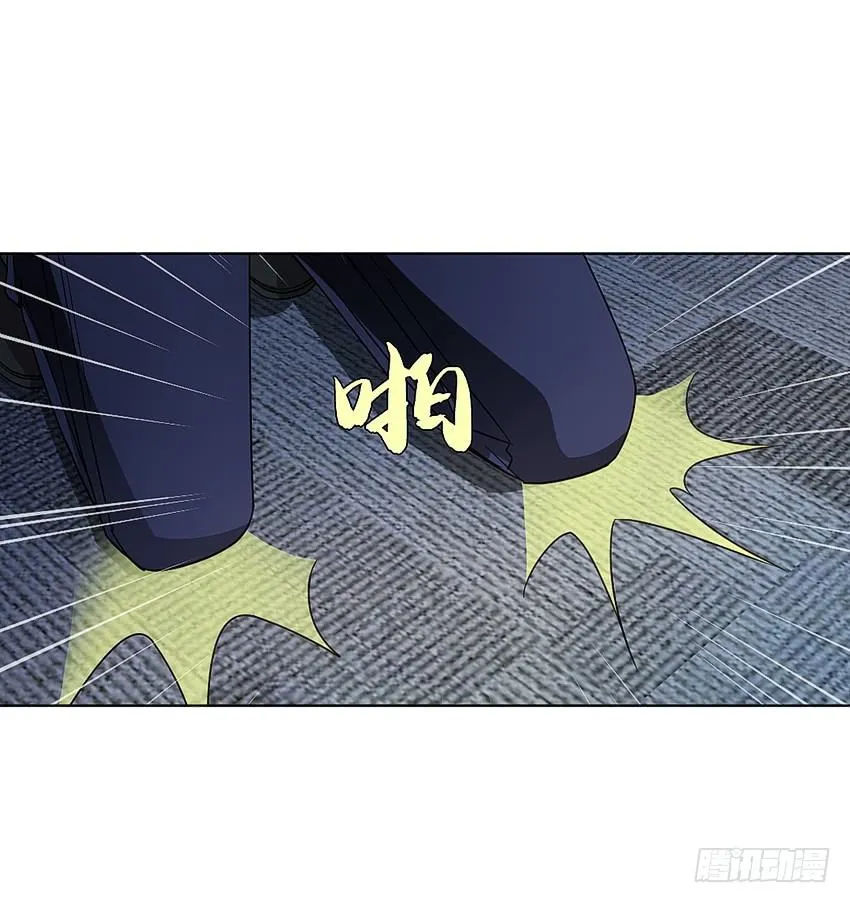 老婆出来看上帝 第28页