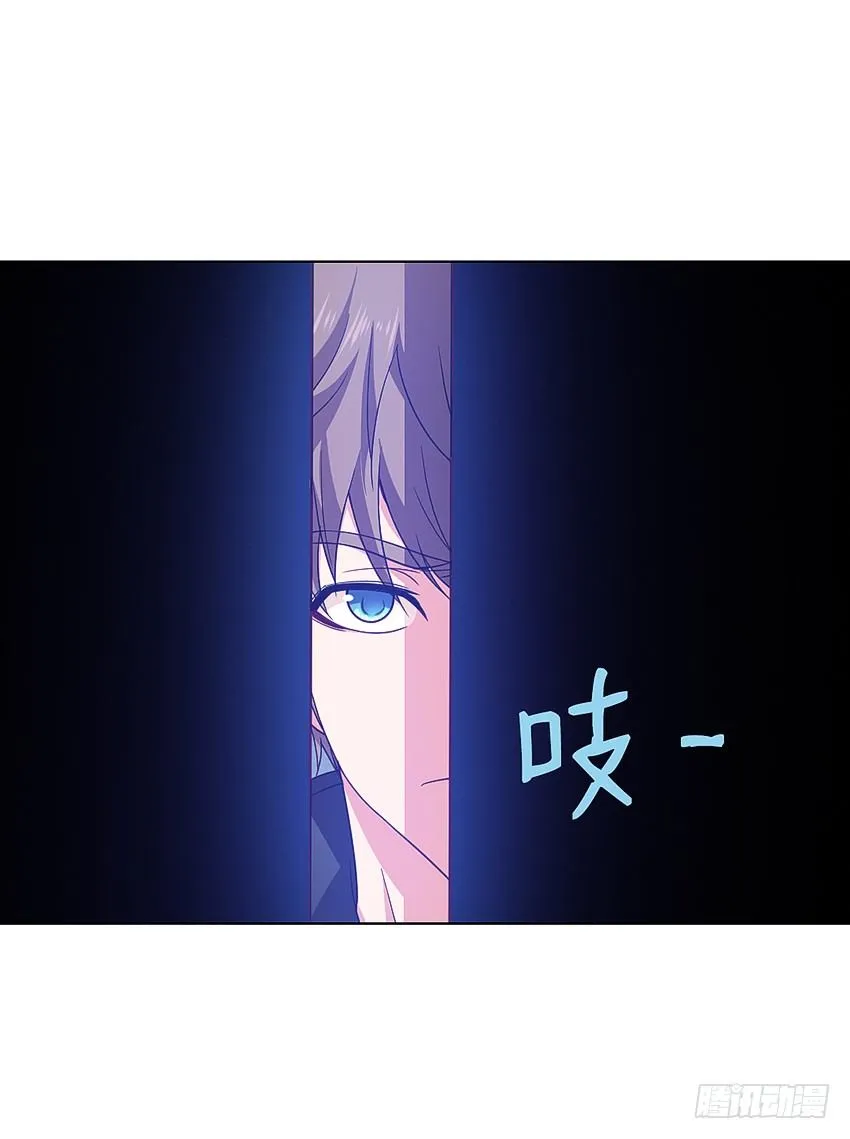 奇怪的线索 第16页