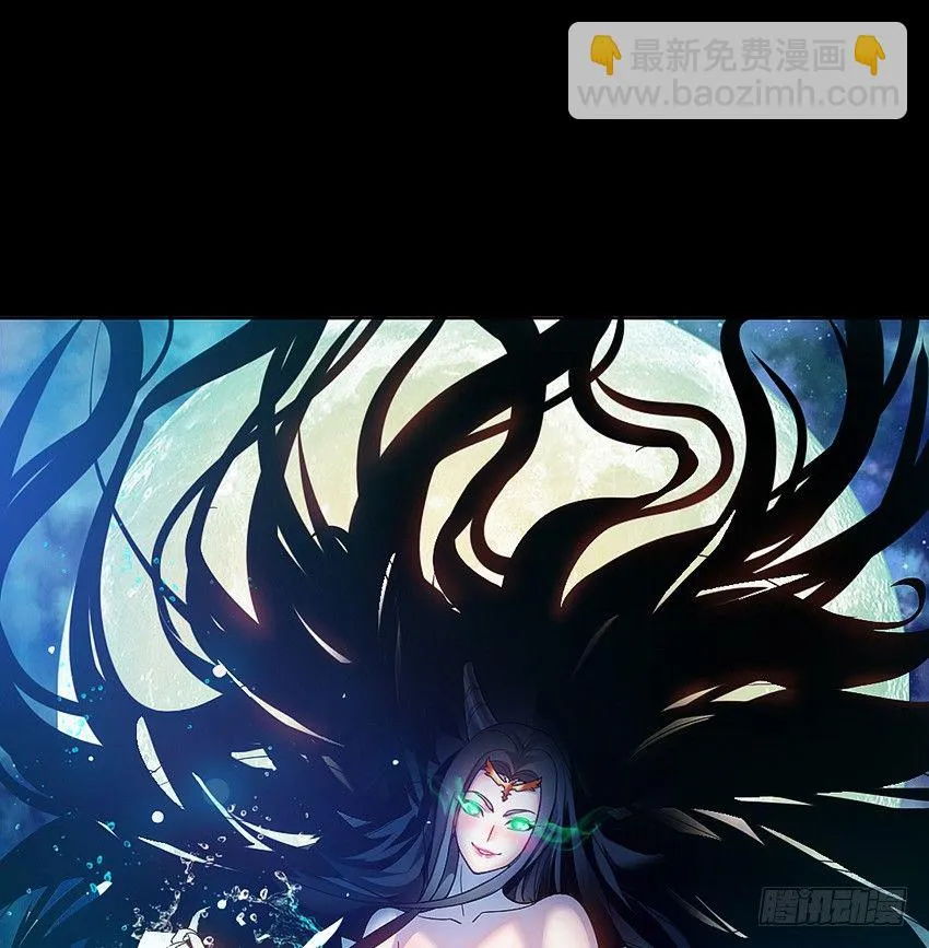 死于爆胸？ 第3页