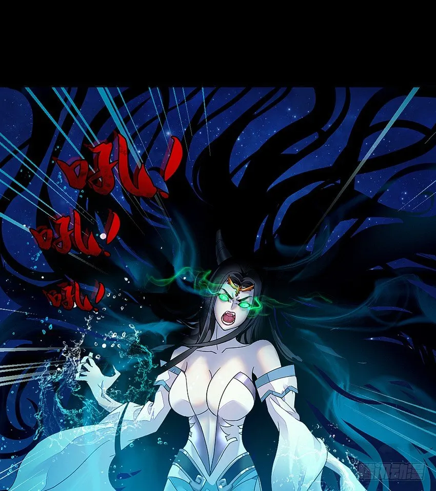 死于爆胸？ 第19页