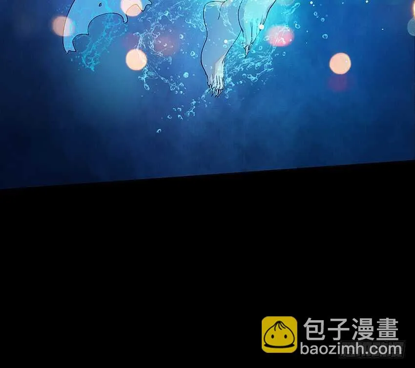 船新武器！ 第19页