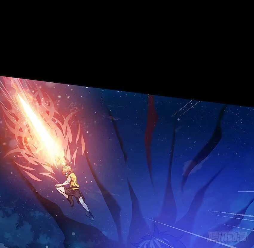 鬼君现身 第32页