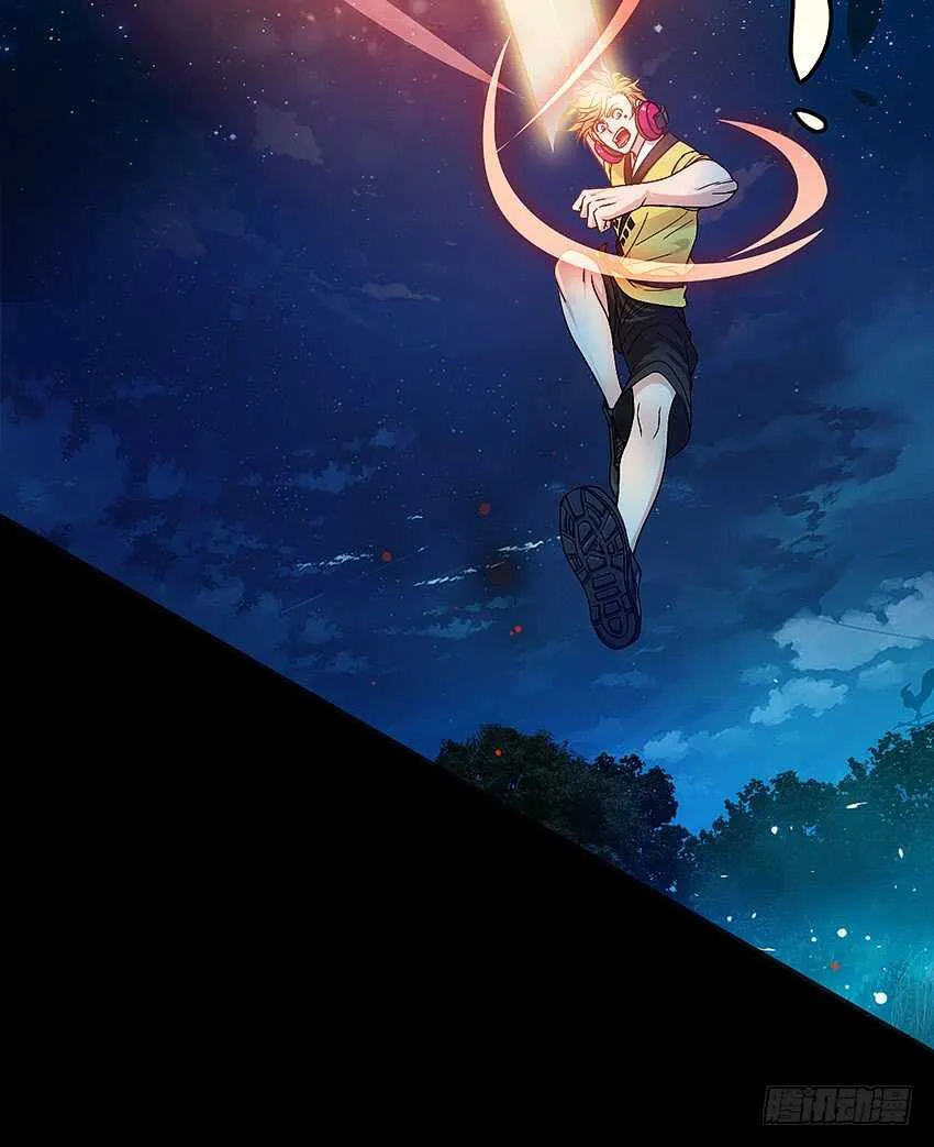 鬼君现身 第36页