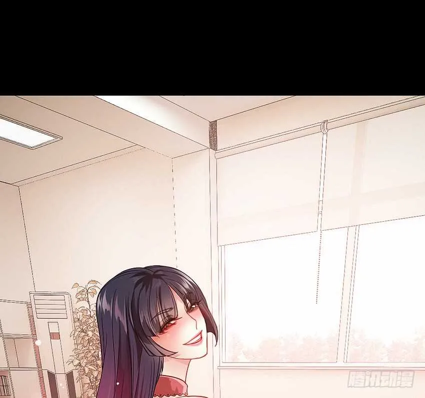 鬼君现身 第39页