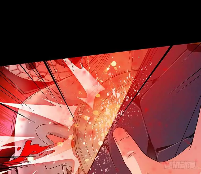 天下无敌！ 第11页