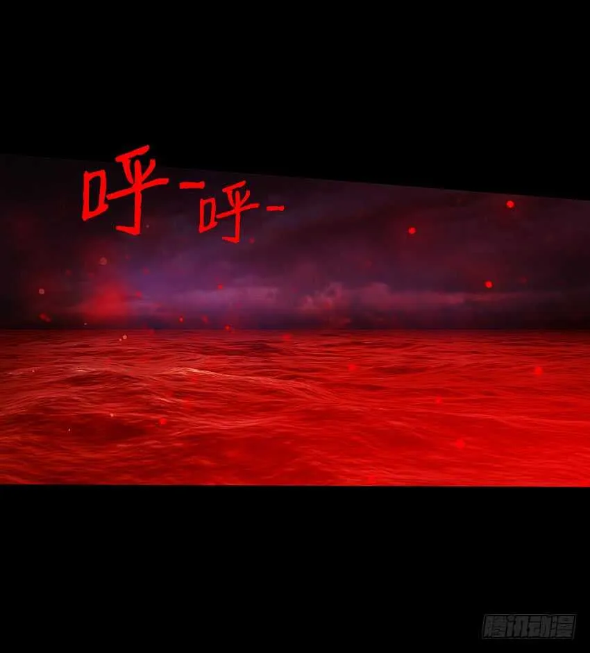 天下无敌！ 第16页