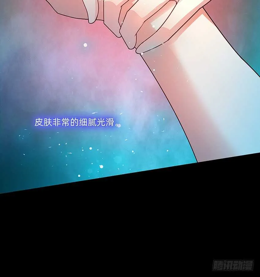第一次牵手 第10页