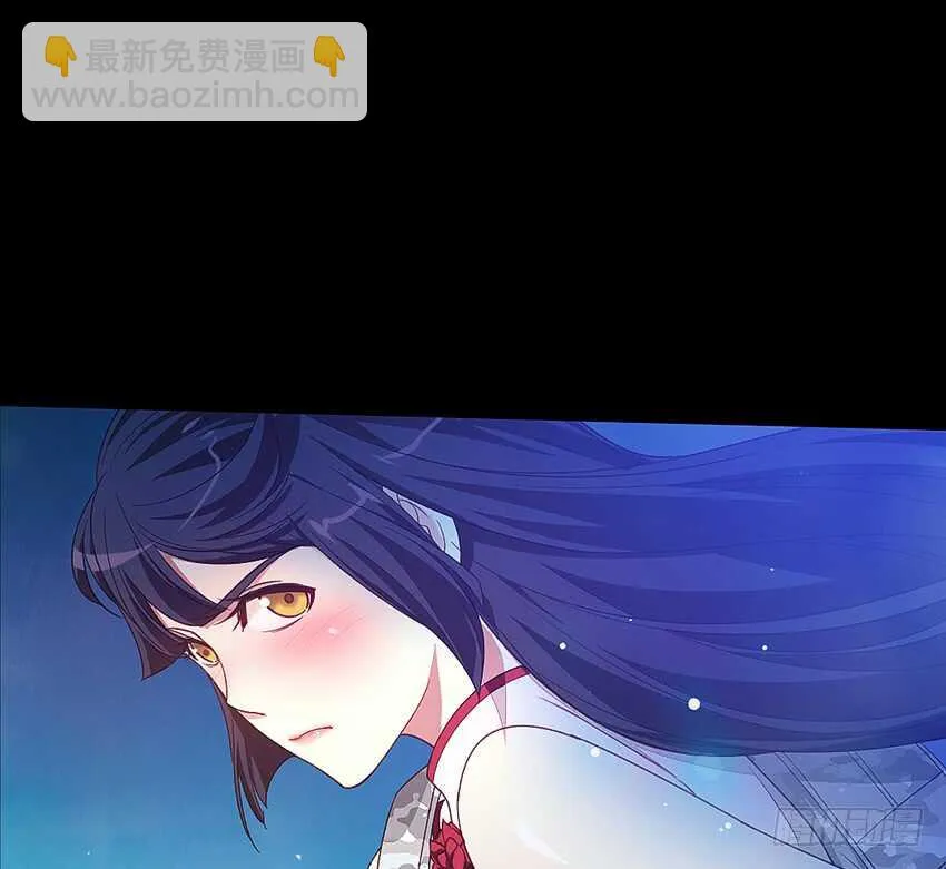 第一次牵手 第21页