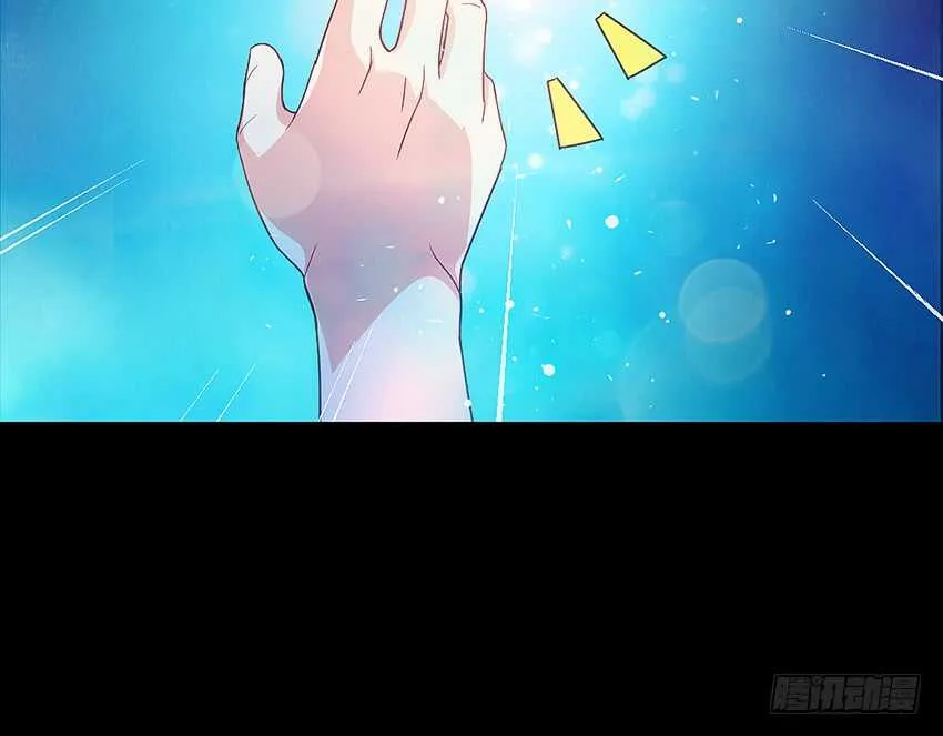 第一次牵手 第25页
