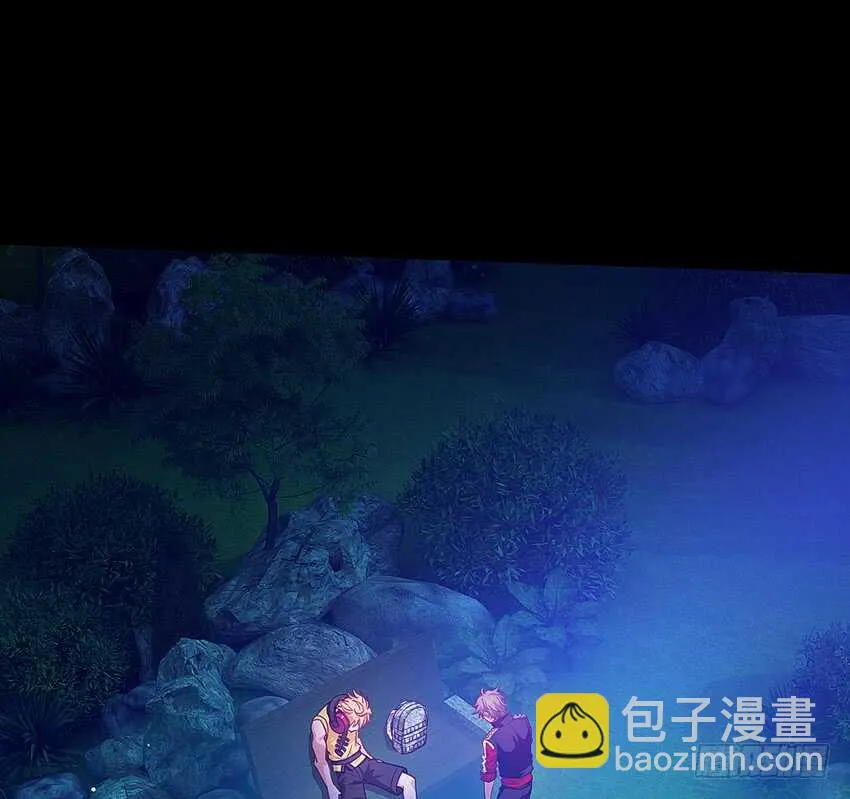 第一次牵手 第32页